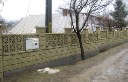 gard prefabricat din beton model vibro client falticeni